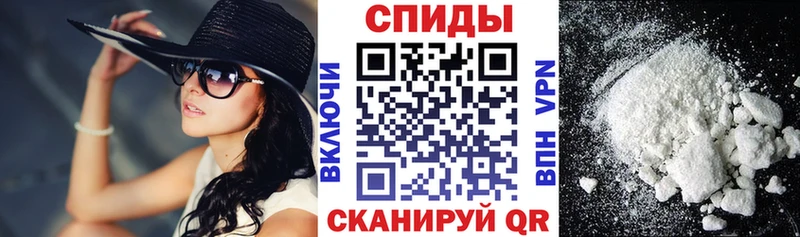 даркнет сайт  Советский  kraken зеркало  Amphetamine 97% 