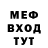 Метадон мёд Gregor Skrt