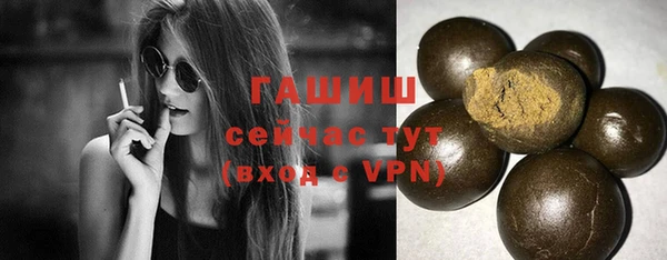 прущие крисы Наволоки