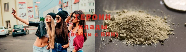 прущие крисы Наволоки