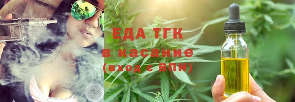 jwh Навашино