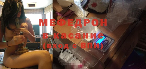 марки lsd Михайлов