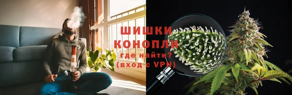 мефедрон мука Михайловка
