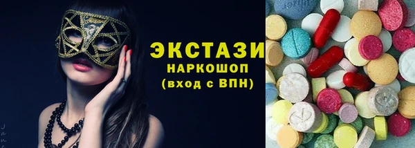 jwh Навашино