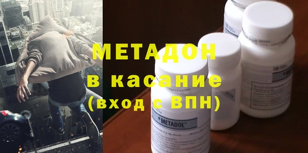 марки lsd Михайлов