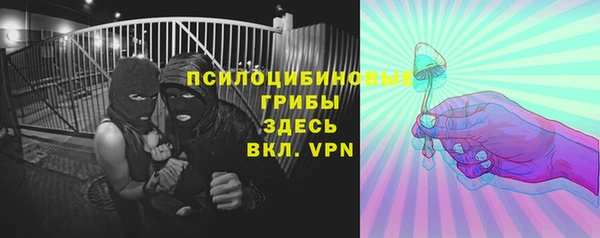 jwh Навашино