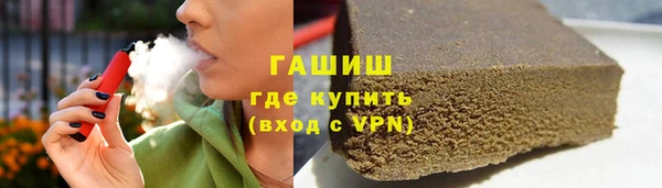 прущие крисы Наволоки