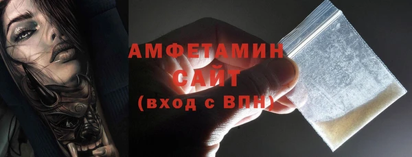 jwh Навашино