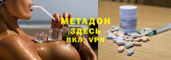 гидропоника Ачинск