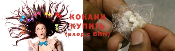 mix Артём
