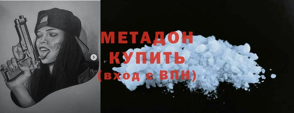 прущие крисы Наволоки