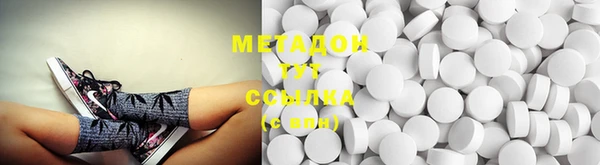 mix Артём