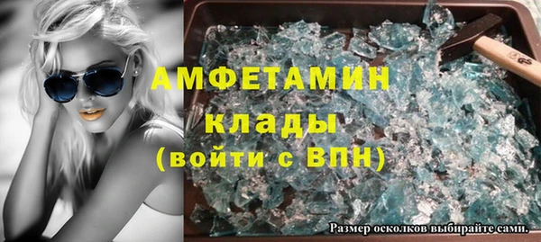 прущие крисы Наволоки