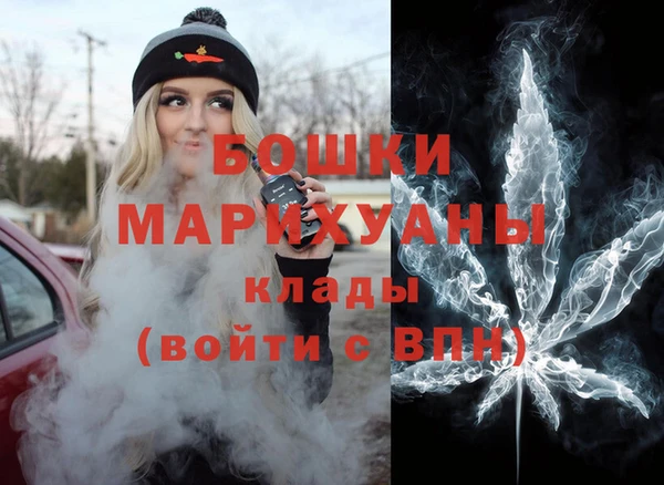 мефедрон Надым