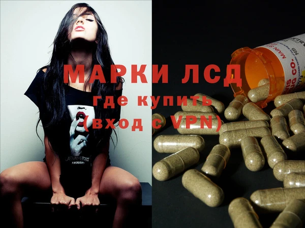 мефедрон Надым