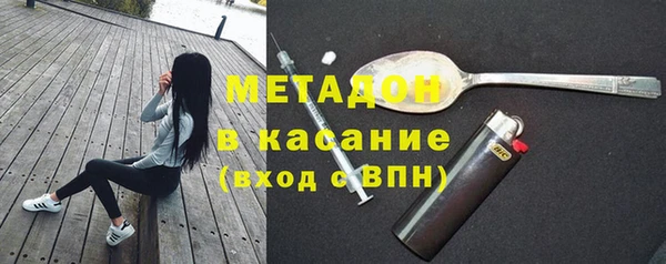 марки lsd Михайлов