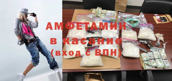 jwh Навашино