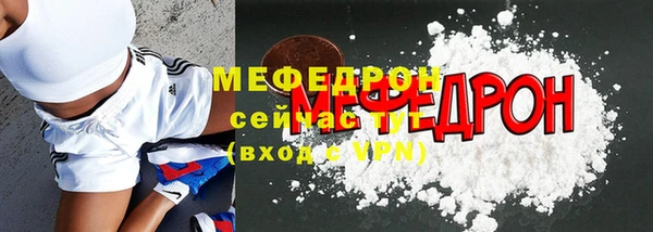 марки lsd Михайлов