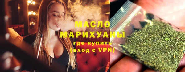 прущие крисы Наволоки