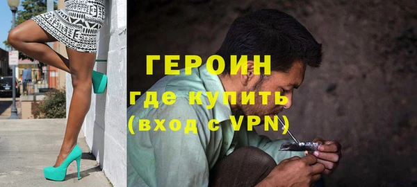 прущие крисы Наволоки
