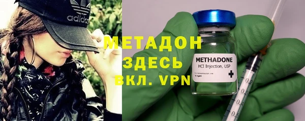 марки lsd Михайлов