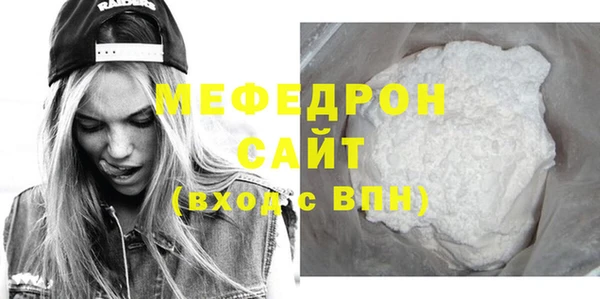 марки lsd Михайлов
