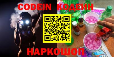 скорость Гагарин