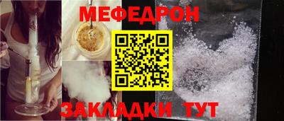 бутик Гатчина