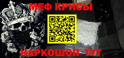 бутик Гатчина