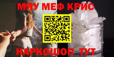 скорость Гагарин