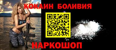 скорость Гагарин
