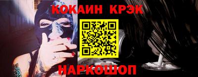 скорость Гагарин