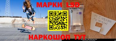 бутик Гатчина