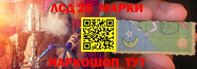 бутик Гатчина