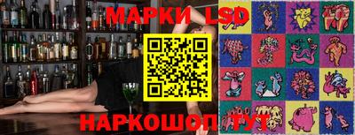 бутик Гатчина