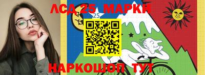 a pvp Гай