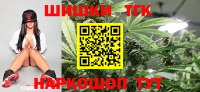 скорость Гагарин
