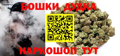 скорость Гагарин