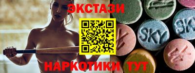 скорость Гагарин