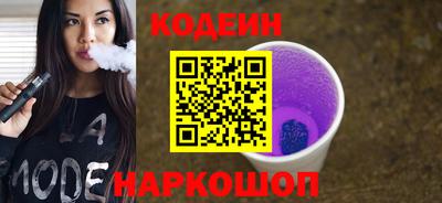 бутик Гатчина