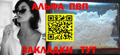 скорость Гагарин
