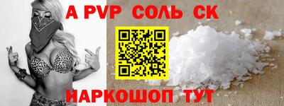 бутик Гатчина