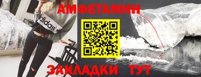 a pvp Гай