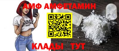скорость Гагарин