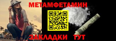 скорость Гагарин