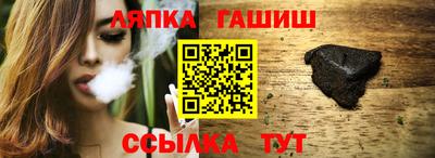 a pvp Гай