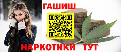 a pvp Гай
