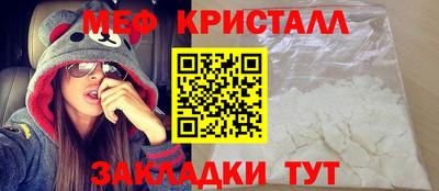 бутик Гатчина