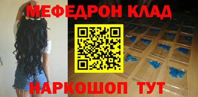 бутик Гатчина
