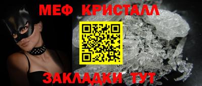 скорость Гагарин